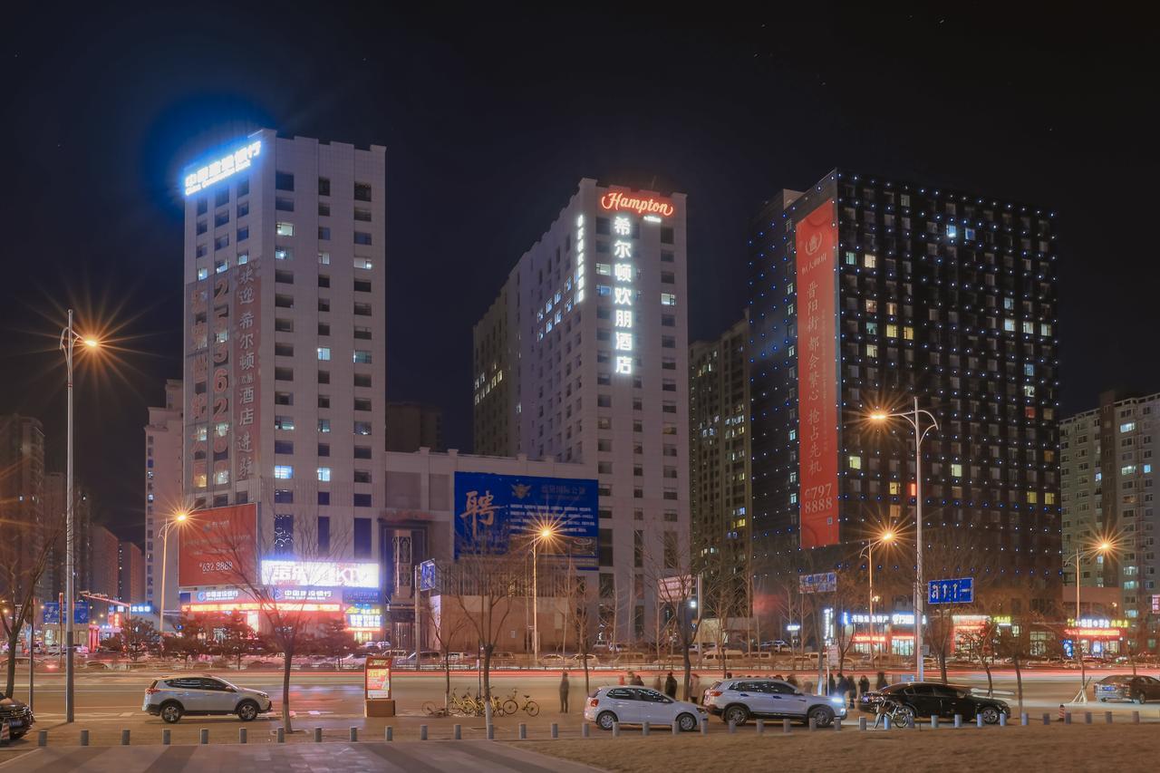 Готель Hampton By Hilton Taiyuan Jinyang Екстер'єр фото